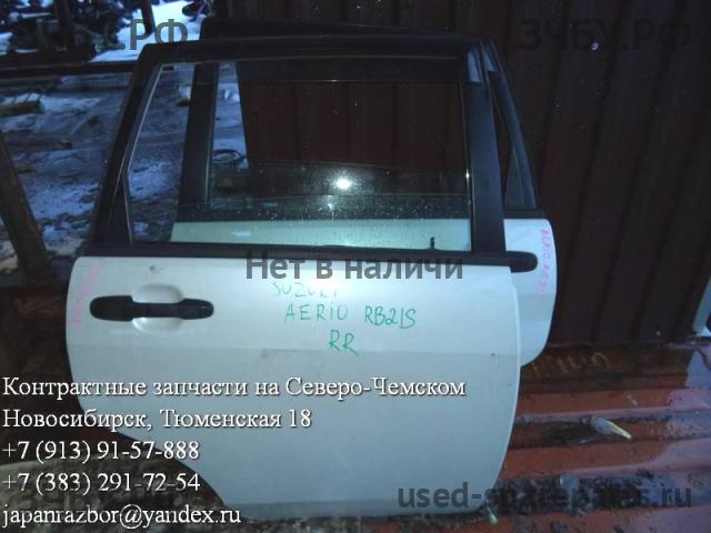 Suzuki Aerio Дверь задняя правая