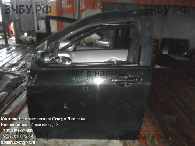 Mazda MPV 1 [LV] Дверь передняя левая