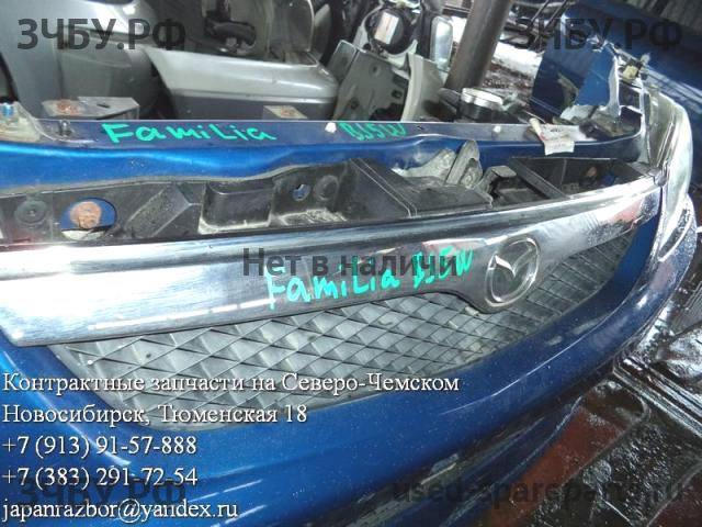 Mazda Familia [BJ] Решетка радиатора