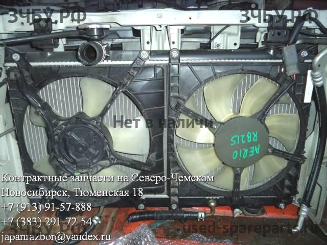 Suzuki Aerio Радиатор основной (охлаждение ДВС)