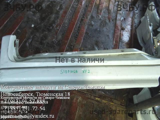 Honda StepWGN 1 Бампер задний