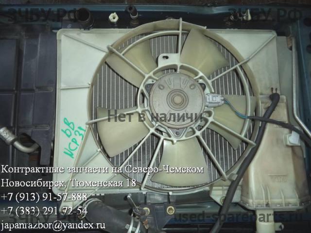 Toyota BB (1) Радиатор основной (охлаждение ДВС)