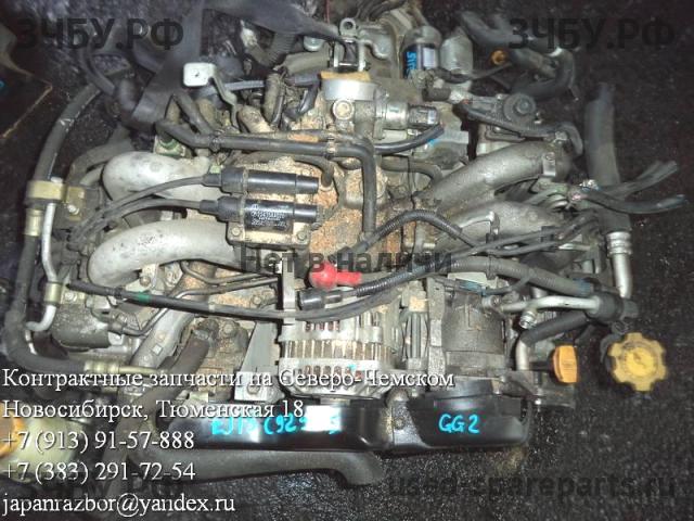 Subaru Impreza 2 (G11) Двигатель (ДВС)