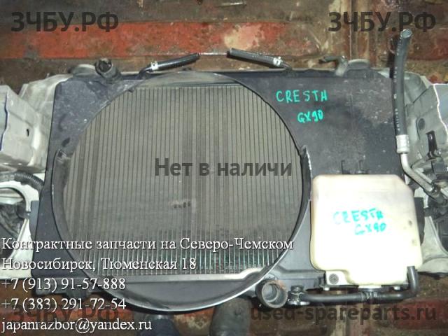 Toyota Cresta 4 (X90) Бачок расширительный