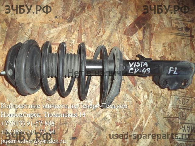 Toyota Vista (V40) Стойка передняя левая (в сборе)