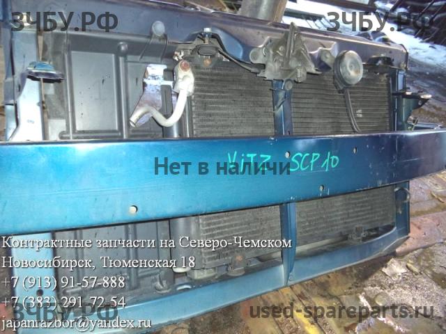 Toyota Vitz 1 Радиатор кондиционера