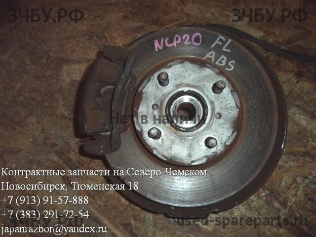 Toyota Funcargo Ступица передняя