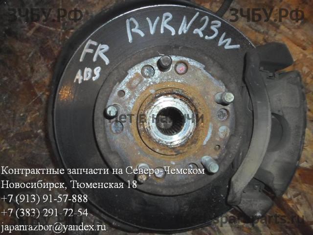 Mitsubishi RVR 1 Ступица передняя