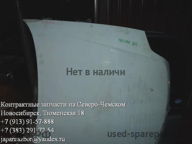 Honda Prelude 5 (BB) Капот