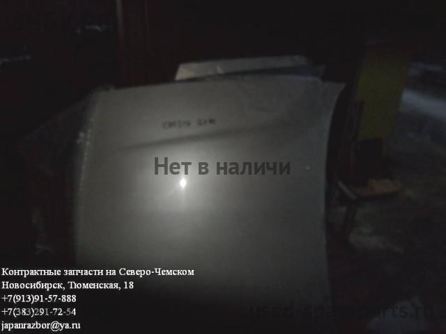 Toyota Cresta 4 (X90) Капот