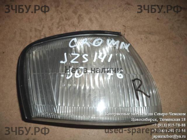 Toyota Crown (S140) Указатель поворота правый
