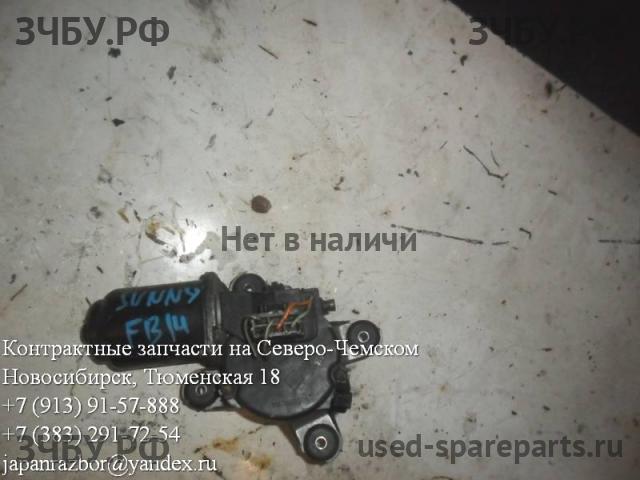 Nissan Sunny (B14) Моторчик стеклоочистителя передний