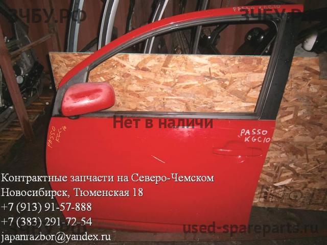 Toyota Passo 1 (C10) Дверь передняя левая