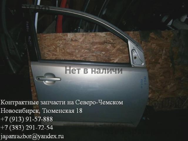 Toyota Passo 1 (C10) Дверь передняя правая
