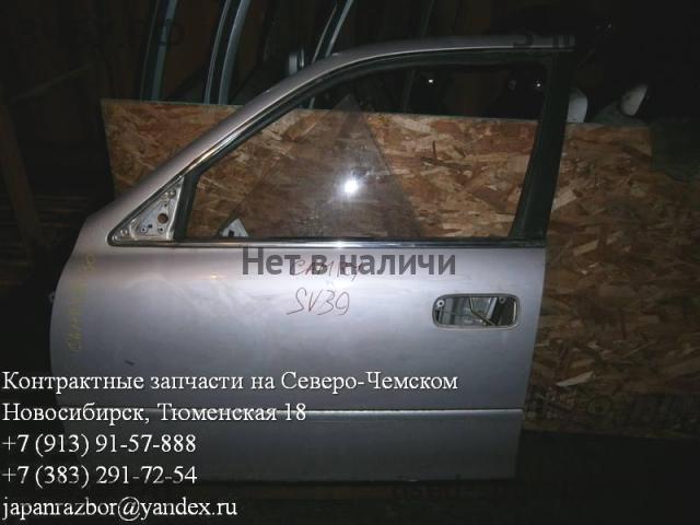 Toyota Camry 5 (V30) Дверь передняя левая
