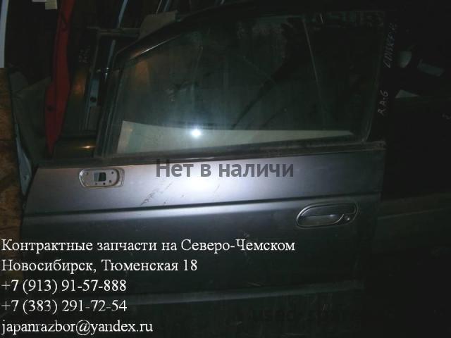 Honda Odyssey 2 Дверь передняя левая