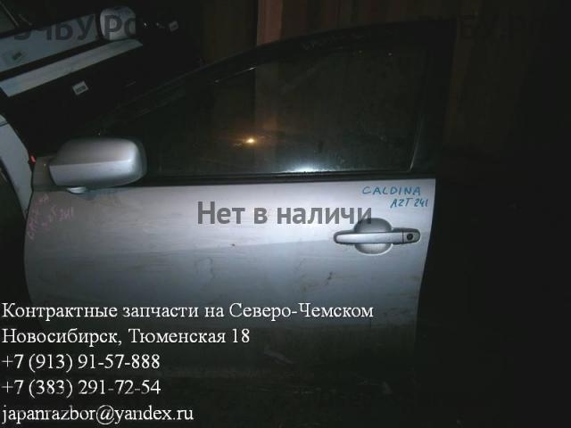 Toyota Caldina/Corona (T24) Дверь передняя левая