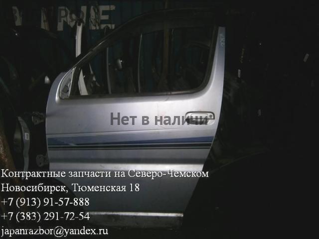 Toyota Town Ace 1 Дверь передняя левая