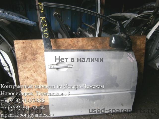 Toyota Estima 2 Дверь передняя правая