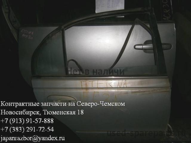 Mitsubishi Emeraunde/Eterna Дверь задняя правая
