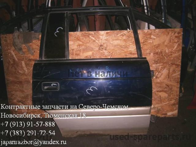 Mazda MPV 2 [LW] Дверь задняя правая