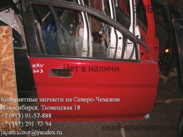 Honda HR-V 1 Дверь передняя правая
