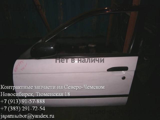 Nissan Avenir/Expert 2 (W11) Дверь передняя левая