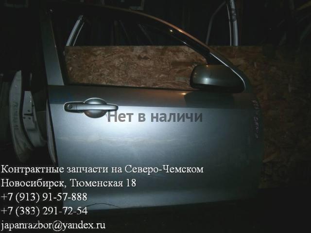 Mazda Demio 2 [DY] Дверь передняя правая
