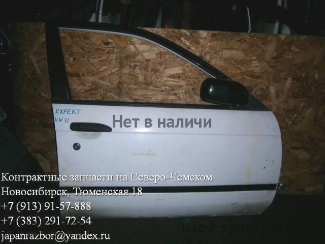 Nissan Avenir/Expert 2 (W11) Дверь передняя правая