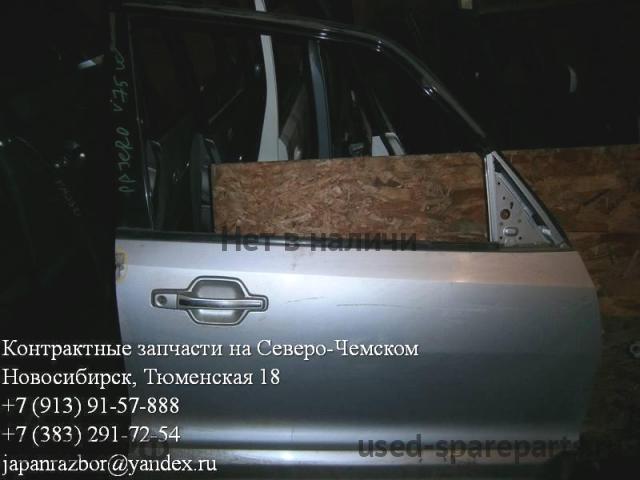 Mitsubishi Pajero/Montero 3 Дверь передняя правая