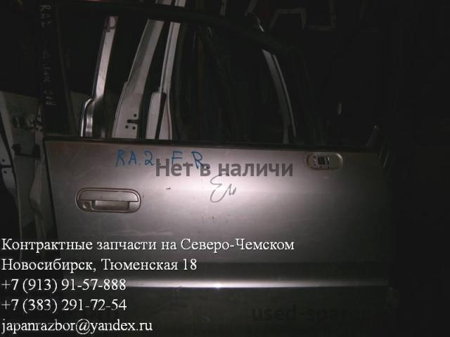 Honda Odyssey 1 Дверь передняя правая