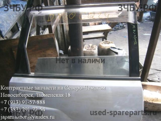 Mitsubishi Dingo Дверь задняя правая