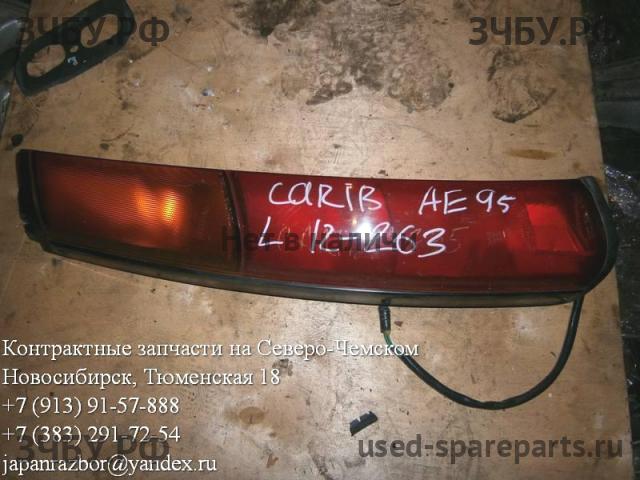 Toyota Carib Фонарь левый