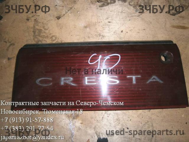 Toyota Cresta 4 (X90) Накладка на дверь багажника