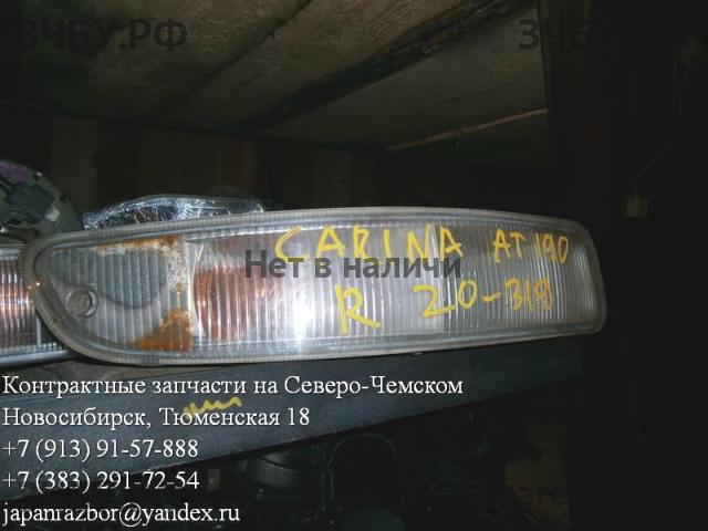 Toyota Carina.E (T190) Указатель поворота в крыло (повторитель)