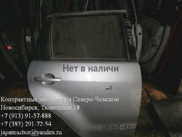 Toyota Ist 1 Дверь задняя правая