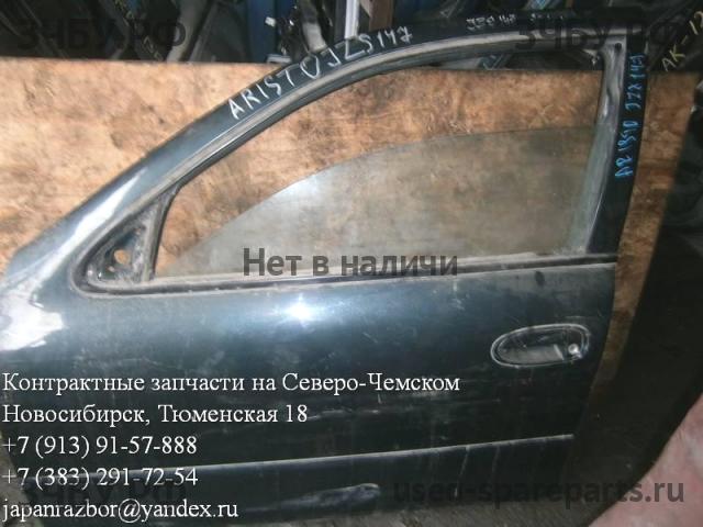 Toyota Aristo 1 Дверь передняя левая