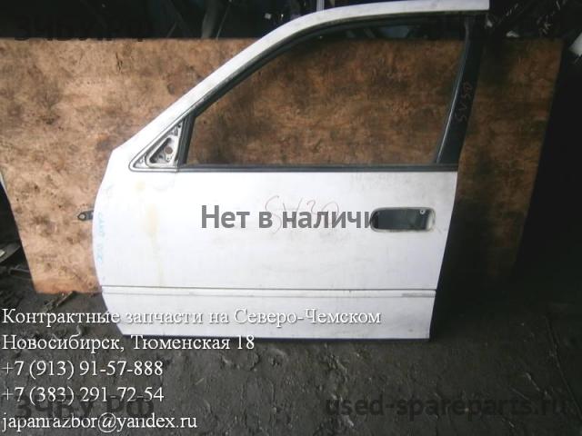 Toyota Camry 5 (V30) Дверь передняя левая