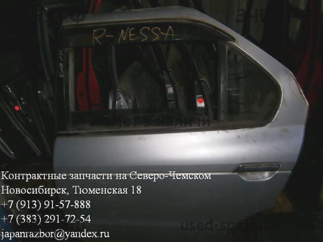 Nissan R
