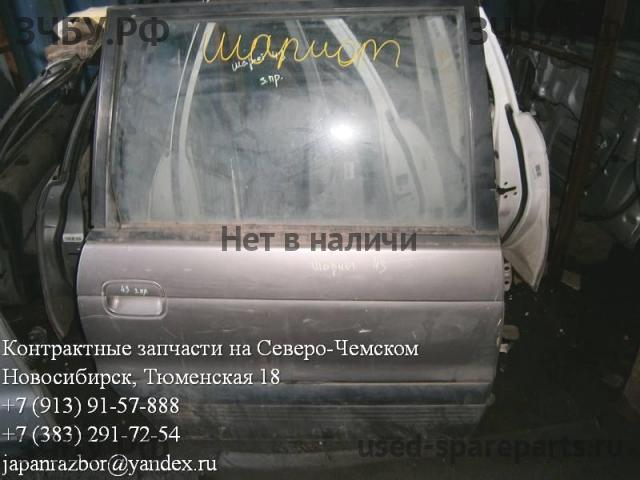 Mitsubishi Chariot Дверь задняя правая