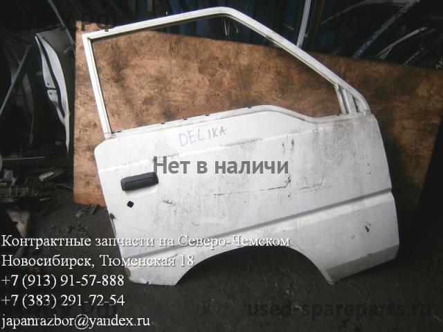 Mitsubishi Delica 3 Дверь передняя правая