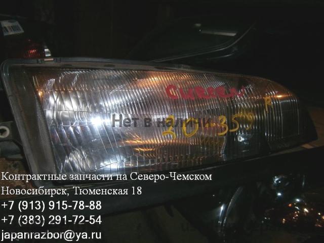Toyota Curren Фара правая