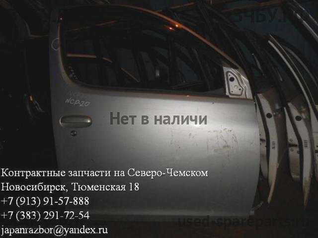 Toyota Raum 2 Дверь передняя правая