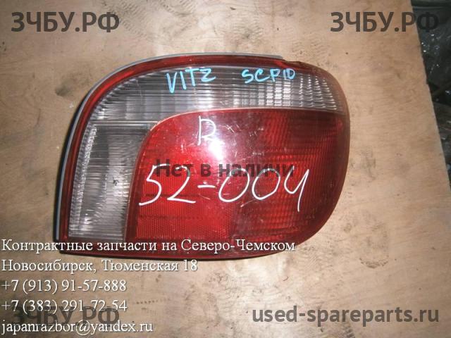Toyota Vitz 1 Фонарь правый