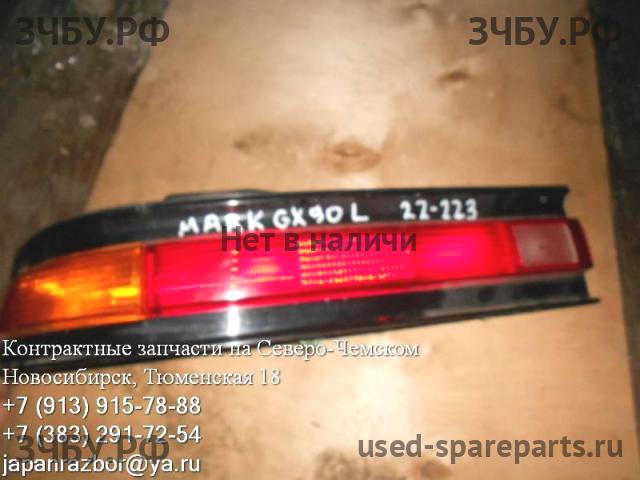 Toyota Mark 2 (X90) Фонарь левый