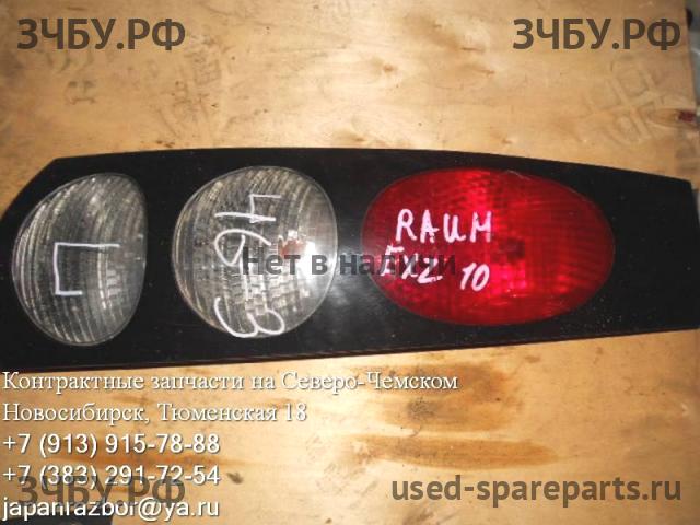 Toyota Raum 1 Фонарь левый