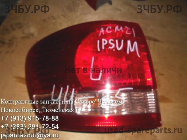 Toyota Ipsum 2 Фонарь левый
