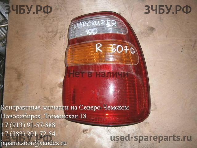 Toyota Land Cruiser 100 Фонарь правый