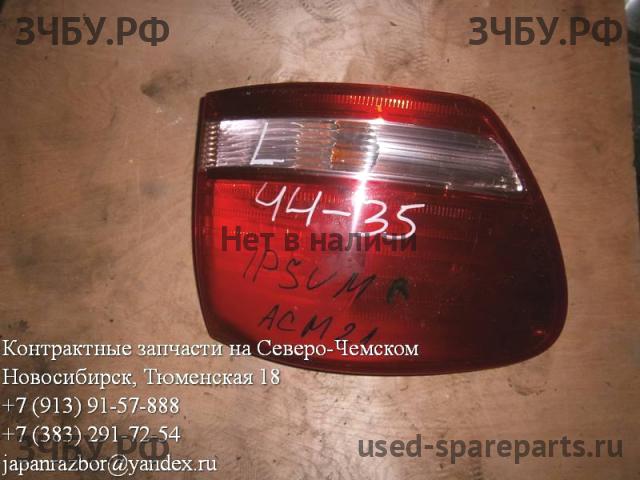 Toyota Ipsum 2 Фонарь правый