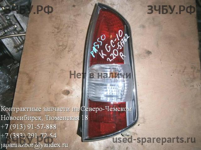 Toyota Passo 1 (C10) Фонарь правый